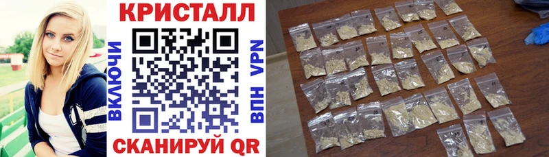 мега как зайти  что такое   Мурманск  АМФЕТАМИН 98% 