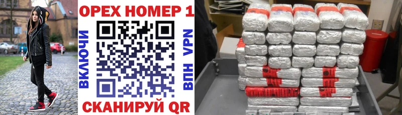 Cocaine Боливия  сколько стоит  Мурманск 