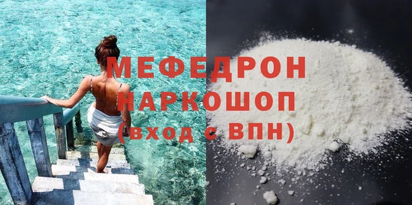 сатива Богданович