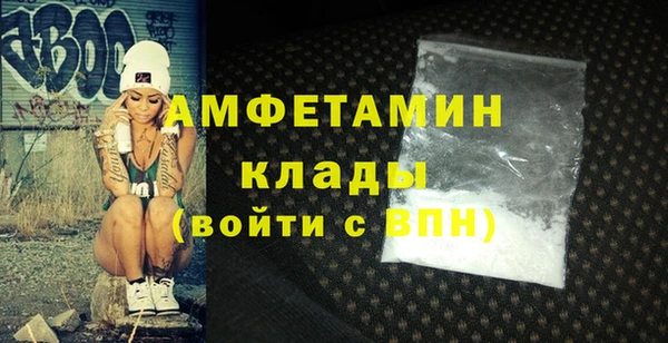 apvp Богородск