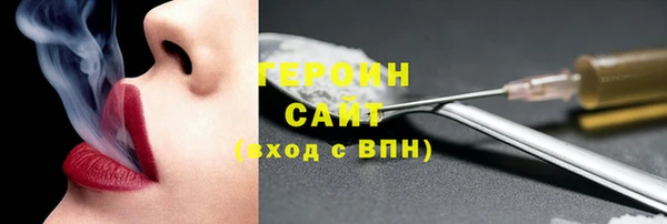 сатива Богданович