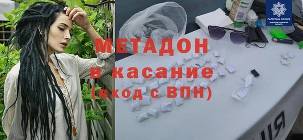 крисы Богородицк